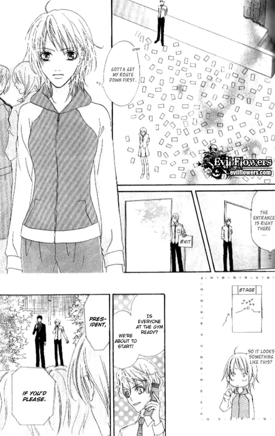 Renjou Sparkle Chapter 4 13